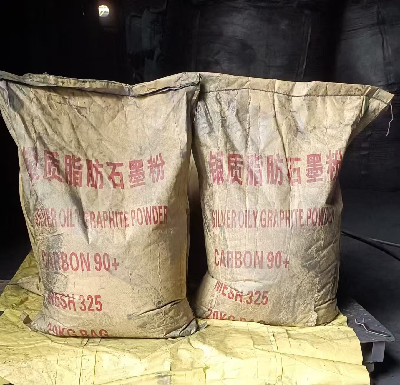 گرافیت پولکی