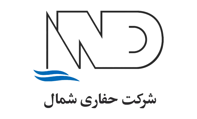 حفاری شمال