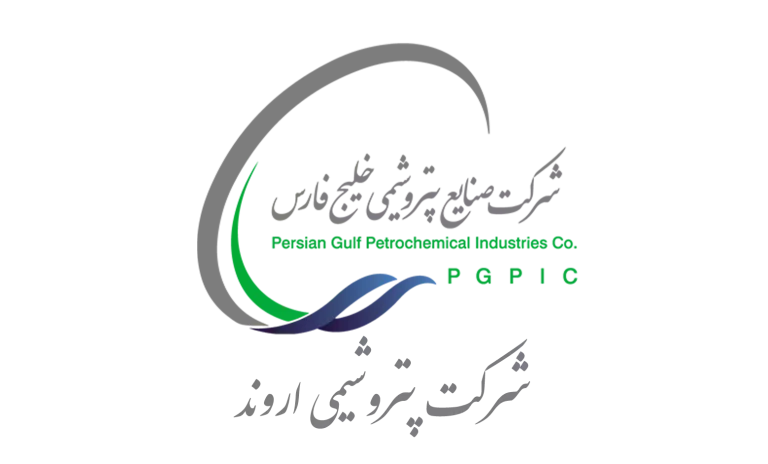 پتروشیمی اروند