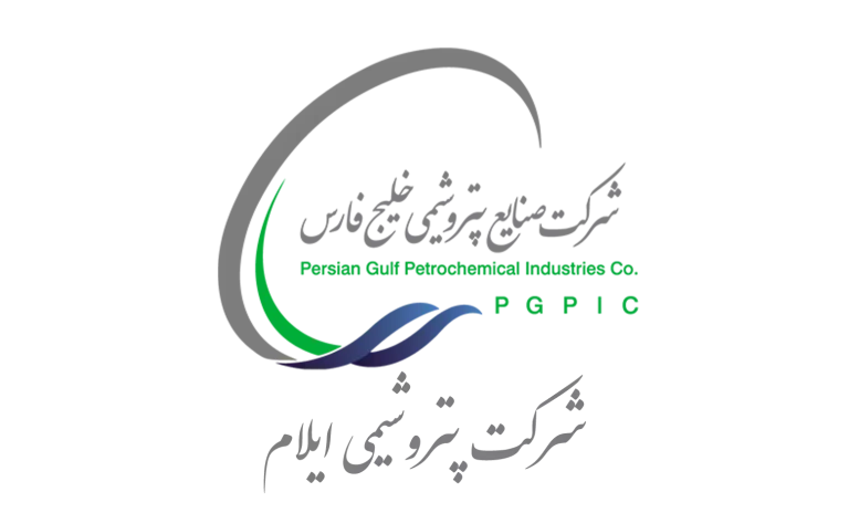پتروشیمی ایلام