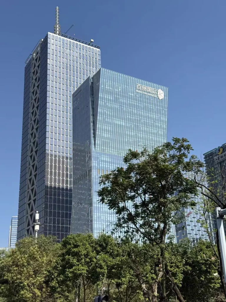 Shenzhen Office 1